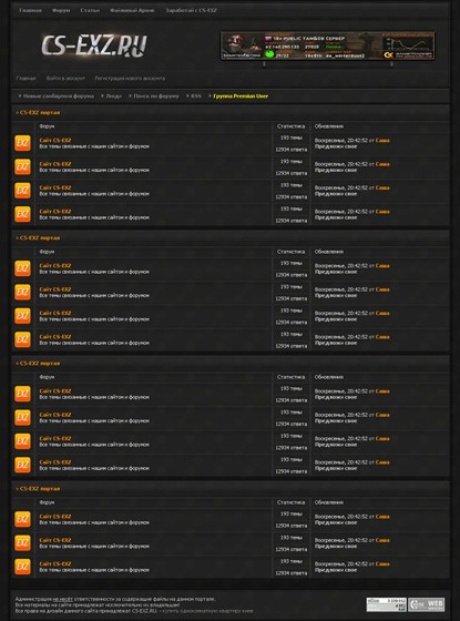 Дизайн сайтов: Дизайн сайта