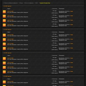 Дизайн сайтов: Дизайн сайта